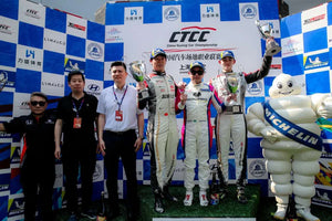 326 Racing China
