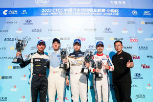 Spark Racing China